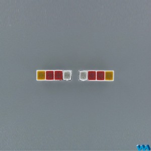 VEROMA 1/14 扥車用 4通道尾燈組 (2209